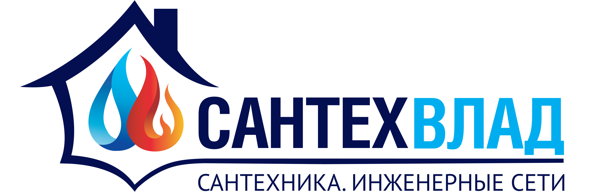 logo_full